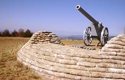 Longtomkanone am Longtom Paß