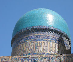 Kuppel der Moschee Bibi Xanom