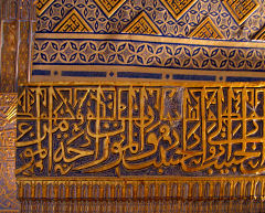 Das prachtvolle Innere des Mausoleums 'Gur Emir'