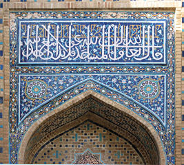 In der Nekropole Shohizinda