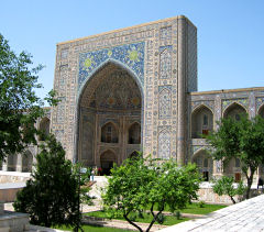 Portal der Tillakori-Medrese