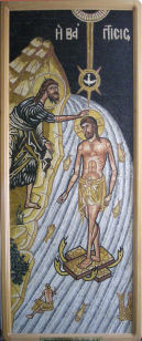 Mosaik 'Taufe' in der St. Georgskirche