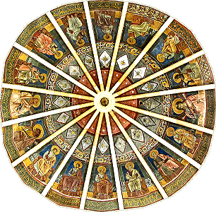 Mittelstück der Kuppel des Baptisteriums in Parma (stammt aus 1200, da waren  Kreise noch ein wenig eckig :-))