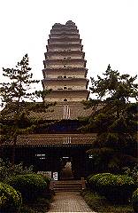 Die kleine Wildganspagode